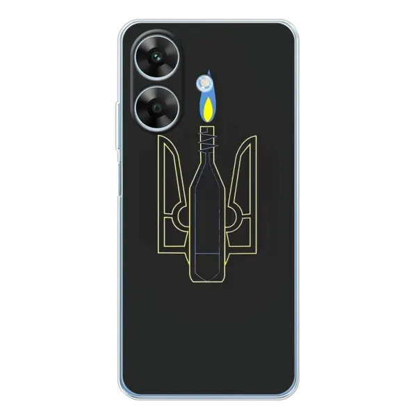 Чехол с рисунком «Герб - Молотова» для Realme Note 60x Чехол с рисунком «Герб - Молотова» для Realme Note 60x