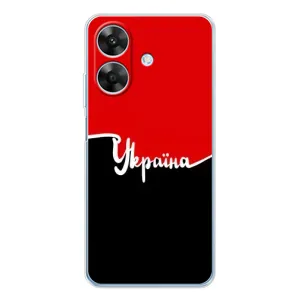 Чохли УПА (Червоно-Чорний) на Realme Note 60x (Україна УПА)