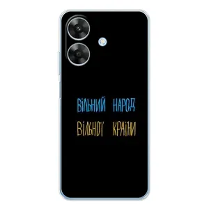 Силиконовый Чехол с картинкой для Realme Note 60x (Все Буде)