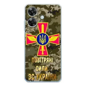 Чохли на військову тематику для Realme Note 60x (ПС ЗСУ)