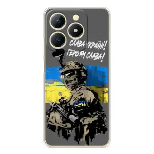 Патриотический Чехол для RealMe Note 70 (Слава Украине)