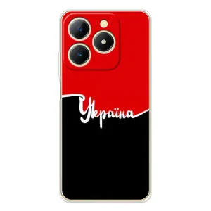 Чехлы УПА (Красно-Чёрный) на RealMe Note 70 (Украина УПА)