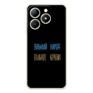 Силиконовый Чехол с картинкой для RealMe Note 70 (Все Буде)