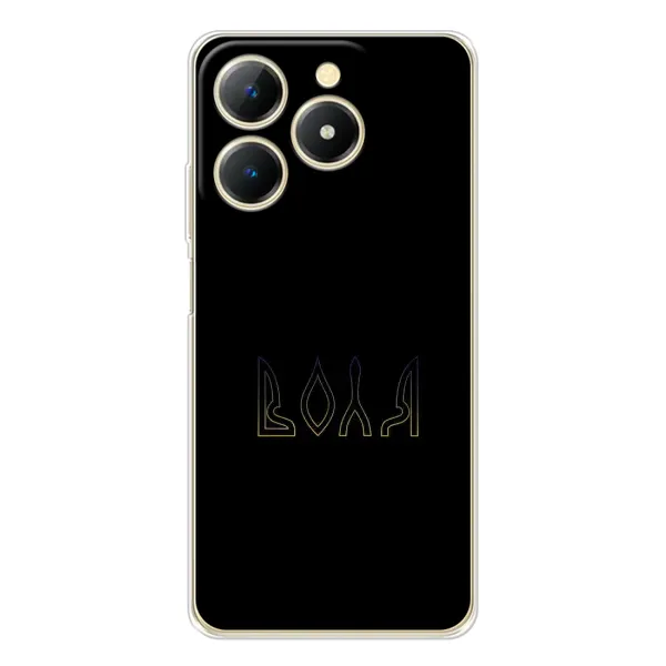 Чехол с рисунком «Воля» для Realme Note 70 Чехол с рисунком «Воля» для Realme Note 70