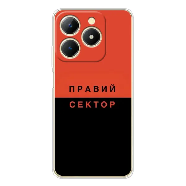 Чехол с рисунком «Правый Серктор» для Realme Note 70T Чехол с рисунком «Правый Серктор» для Realme Note 70T