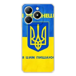 Силиконовый Чехол на Realme Note 70T (Я-Украина) (Я Украинец)