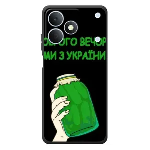 Чохол на RealMe Note 80 (Український дизайн) (Банка, Доброго вечора)