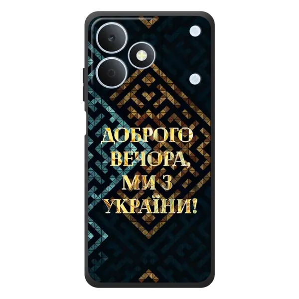 Чехол с рисунком «Доброго вечера» для Realme Note 80 Чехол с рисунком «Доброго вечера» для Realme Note 80