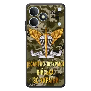 Чехлы на военную тематику для RealMe Note 80 (ДШВ ЗСУ)