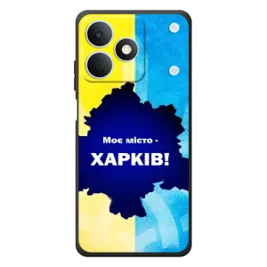 Чехлы силиконовые (Город Харьков) на Риалми Ноут 80 (Мой город Харьков)