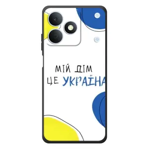Чохли для RealMe Note 80 (Home - Україна) (Мій Дім)
