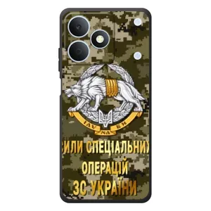 Чехлы на военную тематику для RealMe Note 80 (ССО ЗСУ)