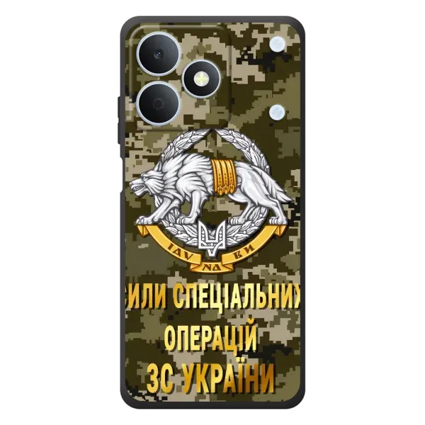 Чехол с рисунком «ССО ЗСУ» для Realme Note 80 Чехол с рисунком «ССО ЗСУ» для Realme Note 80