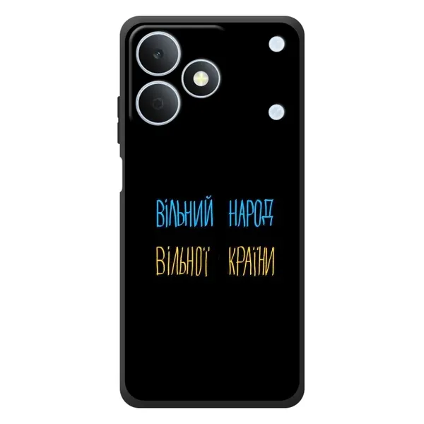 Чехол с рисунком «Все Буде» для Realme Note 80