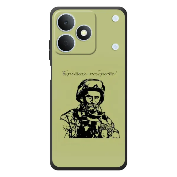 Чехол с рисунком «Воин Т.Шевченко» для Realme Note 80 Чехол с рисунком «Воин Т.Шевченко» для Realme Note 80