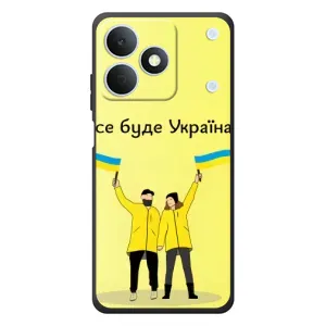 Силиконовый Чехол на RealMe Note 80 (Я-Украина) (Все будет)