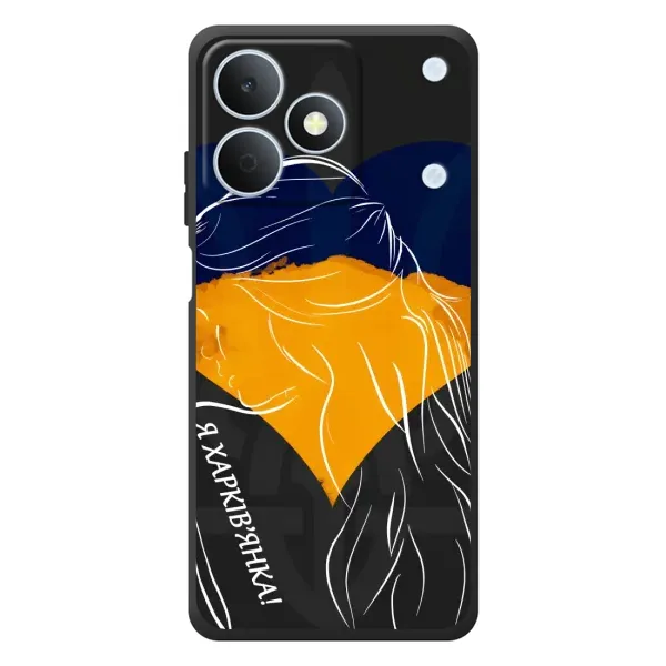 Чехол с рисунком «Я Харьковчанка» для Realme Note 80 Чехол с рисунком «Я Харьковчанка» для Realme Note 80