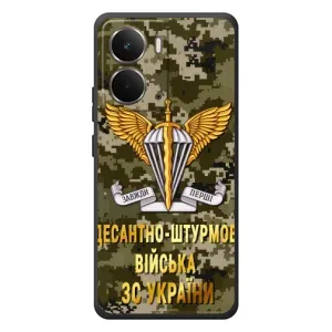 Чехлы на военную тематику для RealMe P3 (ДШВ ЗСУ)