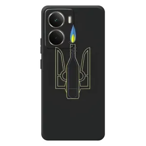 Чехол с картинкой (Патриотический ГЕРБ) на RealMe P3 (Герб - Молотова)