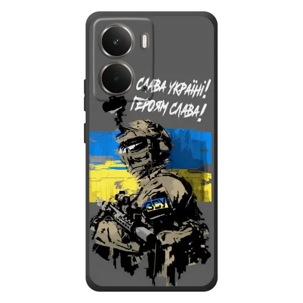 Чехол с рисунком «Слава Украине» для RealMe P3
