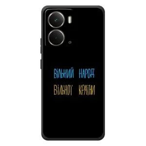 Силіконовий Чохол з картинкою для RealMe P3 (Все Буде)