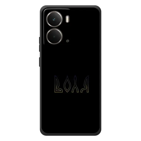 Чехол с рисунком «Воля» для RealMe P3 Чехол с рисунком «Воля» для RealMe P3