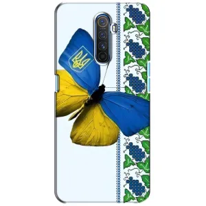 Чехол с Украинской символикой на Реалми Х2 Про (Бабочка)