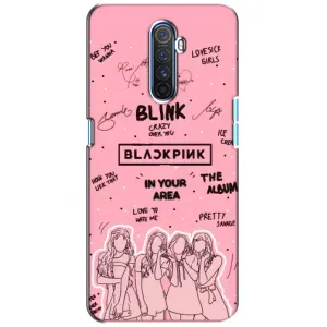 Чохли з картинкою для Realme X2 Pro (Blink)