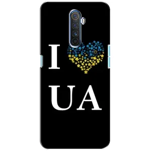 Силиконовый Чехол на Realme X2 Pro (Я-Украина) (I Love UA)