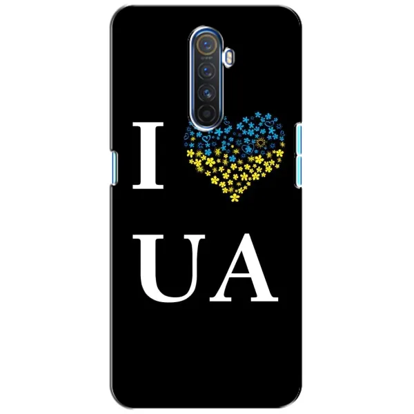 Чехол с рисунком «I Love UA» для Realme X2 Pro Чехол с рисунком «I Love UA» для Realme X2 Pro