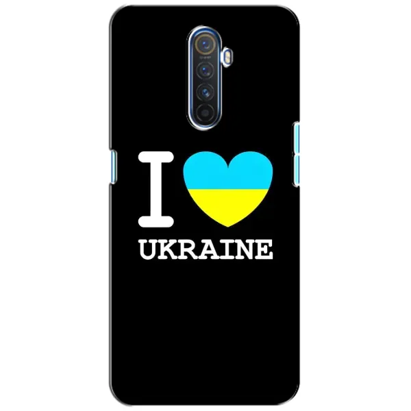 Чехол с рисунком «I Love Ukraine» для Realme X2 Pro Чехол с рисунком «I Love Ukraine» для Realme X2 Pro