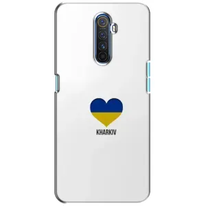 Чохли силіконові (Місто Харків) на Реалмі Х2 Про (Kharkiv)