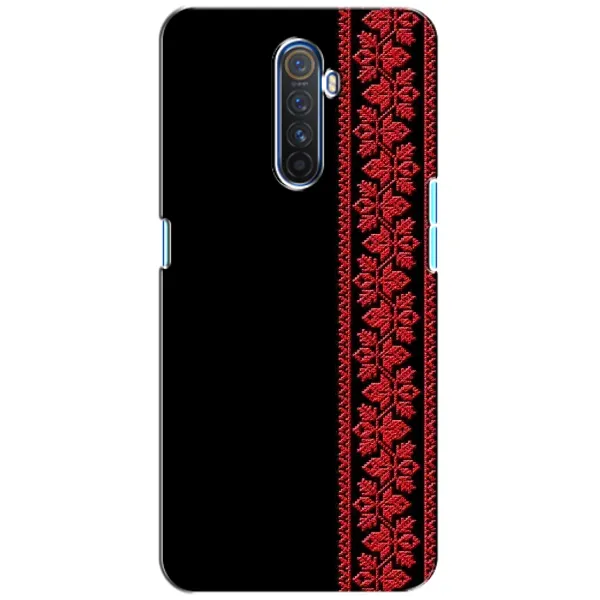 Чехол с рисунком «Красная Вышиванка» для Realme X2 Pro Чехол с рисунком «Красная Вышиванка» для Realme X2 Pro