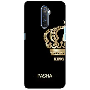 Чохли з чоловічими іменами для Realme X2 Pro (PASHA)
