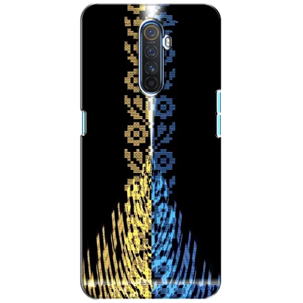 Чехол с рисунком «Патриотическая вышиванка» для Realme X2 Pro Чехол с рисунком «Патриотическая вышиванка» для Realme X2 Pro