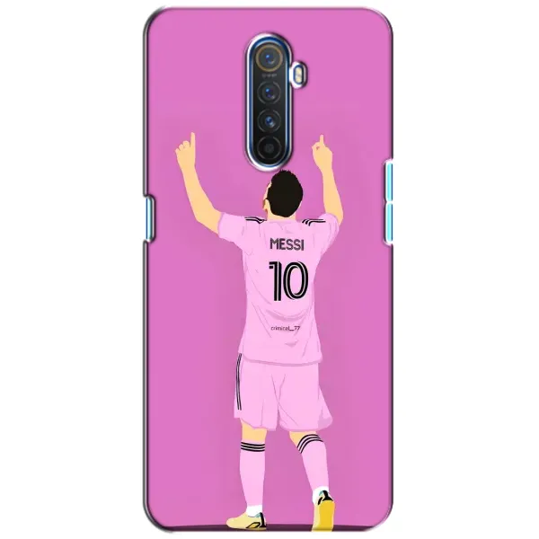 Чехол с рисунком «Празднование Месси» для Realme X2 Pro