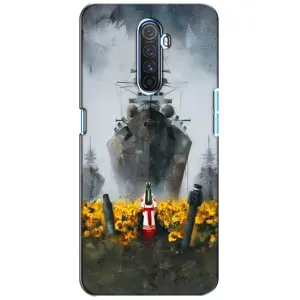 Чехлы для Realme X2 Pro (Home - Украина) (Смелость)