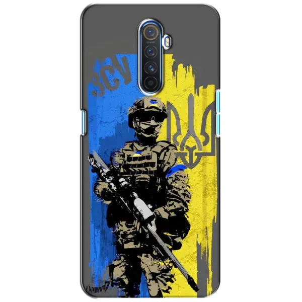 Чехол с рисунком «Солдат ЗСУ» для Realme X2 Pro Чехол с рисунком «Солдат ЗСУ» для Realme X2 Pro