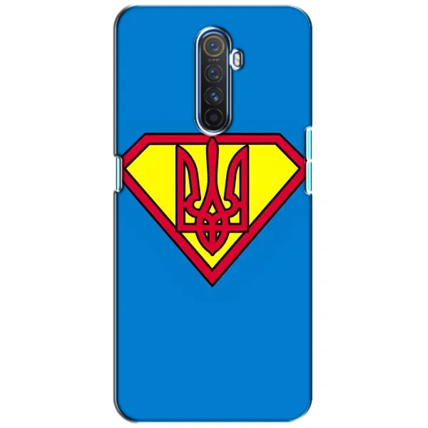 Чехол с рисунком «Super - Герб» для Realme X2 Pro Чехол с рисунком «Super - Герб» для Realme X2 Pro