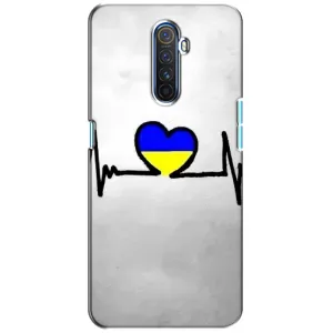 Силиконовый Чехол на Realme X2 Pro (Я-Украина) (Украинская кардиограмма)
