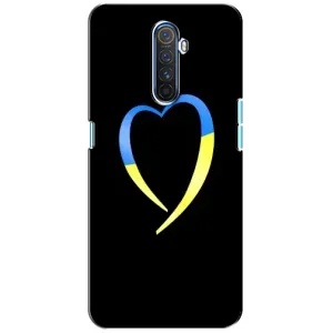 Силиконовый Чехол на Realme X2 Pro (Я-Украина) (Украинское сердце)