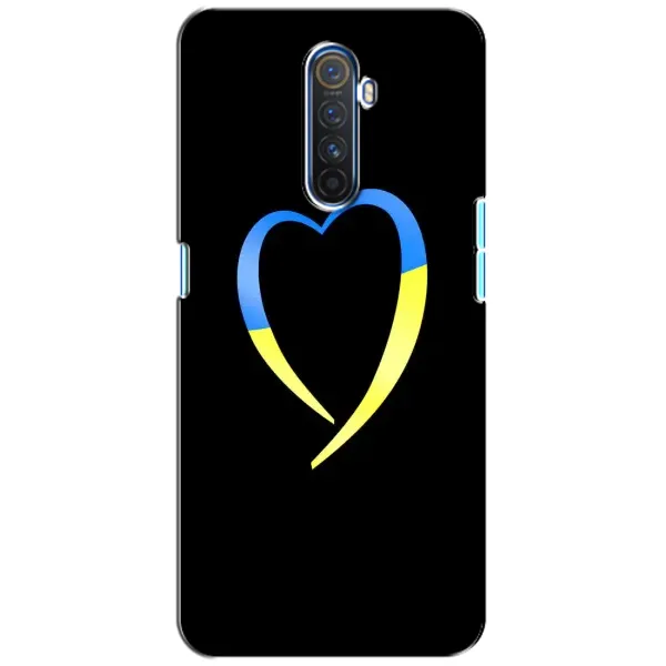 Чехол с рисунком «Украинское сердце» для Realme X2 Pro Чехол с рисунком «Украинское сердце» для Realme X2 Pro