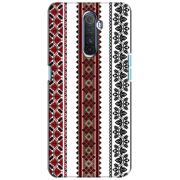 Чехол с рисунком «Вышиваночки» для Realme X2 Pro Чехол с рисунком «Вышиваночки» для Realme X2 Pro