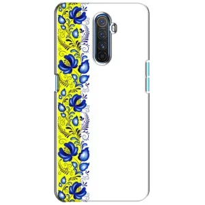 Силиконовый Чехол на Realme X2 Pro с картинкой Вышиванки (Желто-синяя вышиванка)
