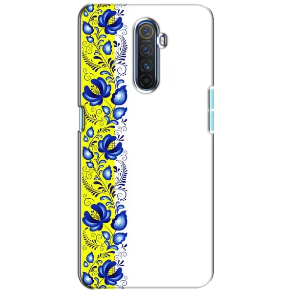 Чехол с рисунком «Желто-синяя вышиванка» для Realme X2 Pro Чехол с рисунком «Желто-синяя вышиванка» для Realme X2 Pro
