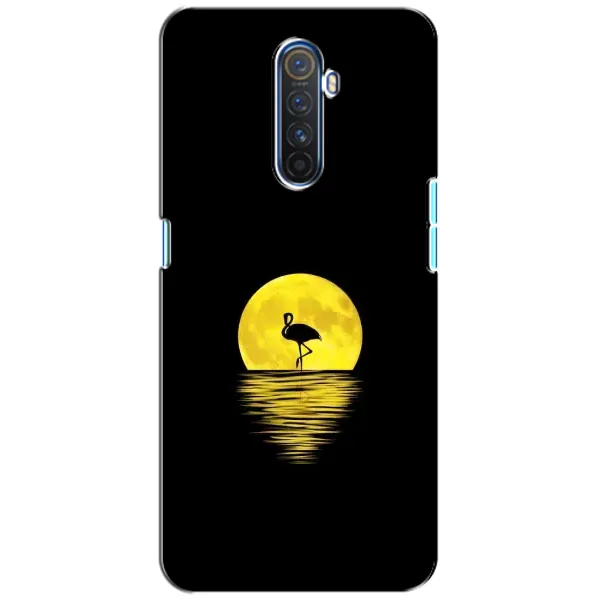 Чехол с рисунком «Желтый Закат» для Realme X2 Pro Чехол с рисунком «Желтый Закат» для Realme X2 Pro
