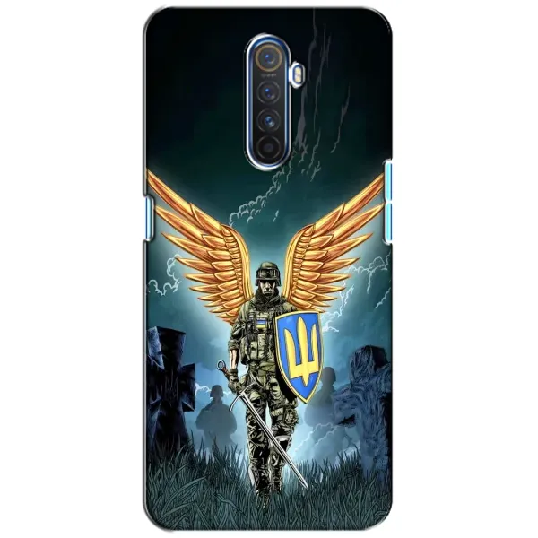 Чехол с рисунком «ЗСУ з крильями» для Realme X2 Pro