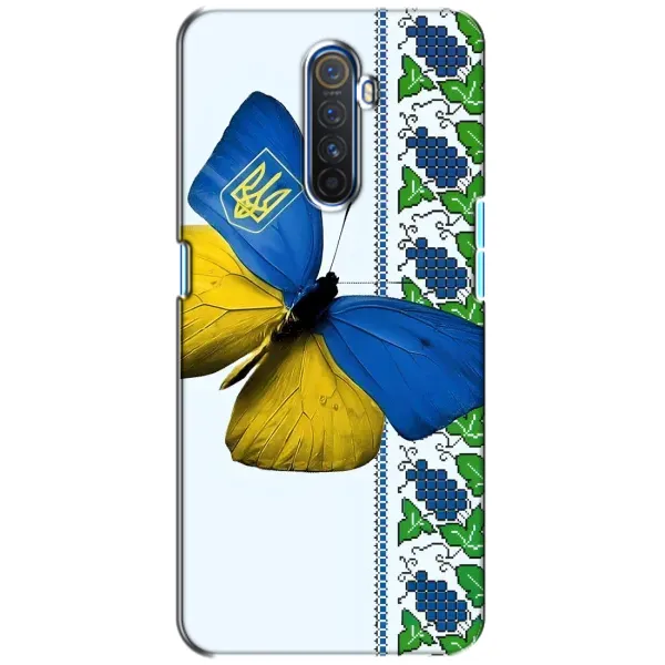 Чохол з малюнком «Метелик» для Realme X2 Pro
