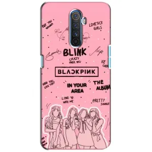 Чохли з картинкою для Realme X2 Pro (Blink)