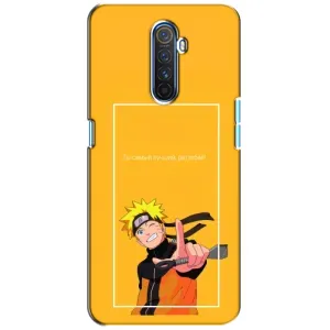 Чехлы с принтом Наруто на Realme X2 Pro (Даттебаё)